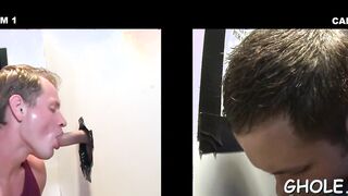 Great blow through a hole