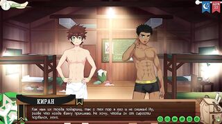 Game: Camp of Homies, Path two, Scene 47 - Were Taiga and Kiran a duo? (Russian voice acting)