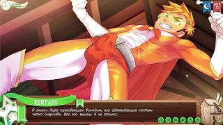 Episode six - Keitaro tears up Hiro in his fabulous spandex costume (Russian dub)